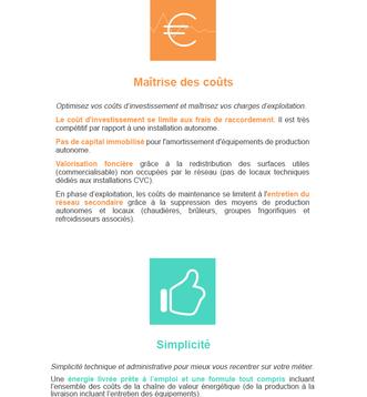 avantages réseau