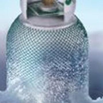 Gaz réfrigérant
